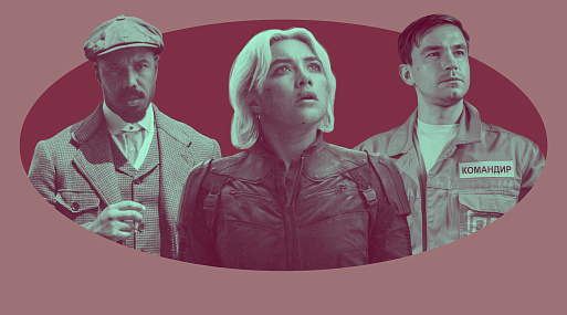 Что в бокс-офисе: «Кракен» на плаву, а мировой прокат штурмуют новые «Мстители»