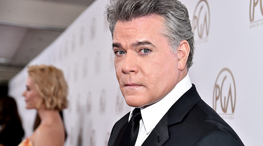 Звезда «Славных парней» Рэй Лиотта умер во сне