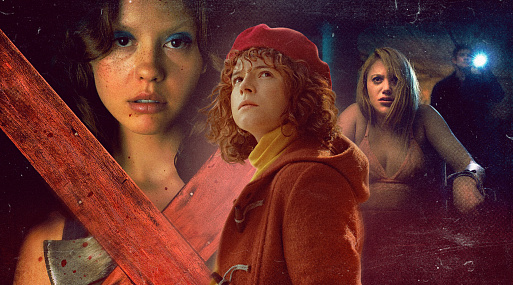 Американская готика в фильмах: пришельцы, порно, Чарли Кауфман