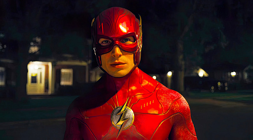 «Флэш» получил дату цифрового релиза