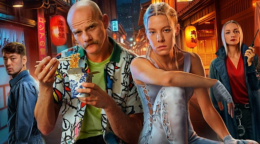 Премьера экшн-сериала «Амура» с Юрием Колокольниковым состоится 1 октября