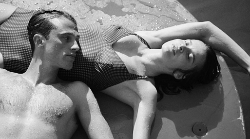 Посторонний