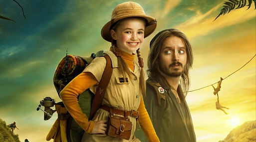 Элайджа Вуд отправится в «Фантастическое путешествие»