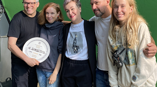 Начались съёмки сериала «Не дождётесь»