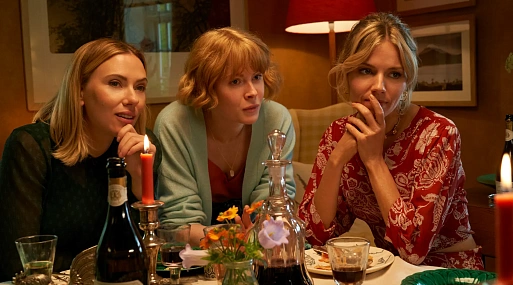 Вышел трейлер драмеди «Свадьба моей мамы», режиссёрского дебюта Кристин Скотт Томас