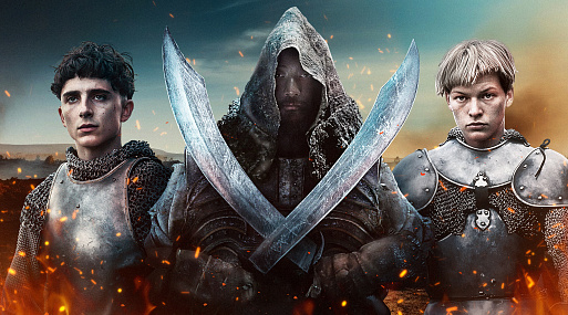 Фильмы о полководцах и правителях: короли, бунтари и князья