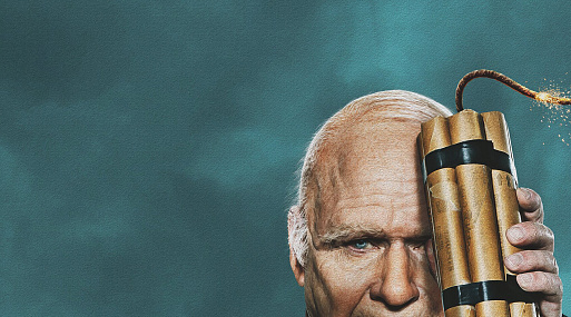 Столетний старик, который вылез в окно и исчез