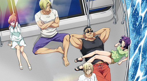 Заряжаемся летним настроением: смотрим трейлер возвращения «Необъятного океана»