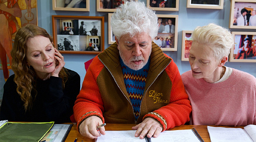 Джулиана Мур присоединилась к новому фильму Педро Альмодовара