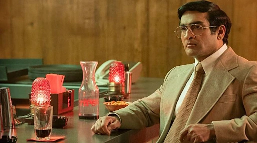 Hulu показал трейлер мини-сериала «Добро пожаловать в" Чиппендейлс"»