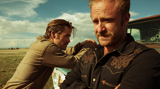 Любой ценой