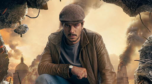 Финальный трейлер кинокомикса «Майор Гром: Игра»