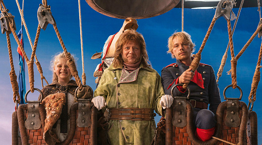 Российское кино встаёт на рельсы стимпанка в тизере «Огнива»