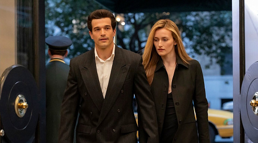 Трагическая «История любви»: каким получился сериал про отношения Кэролин Бессетт и Джона Ф. Кеннеди — младшего