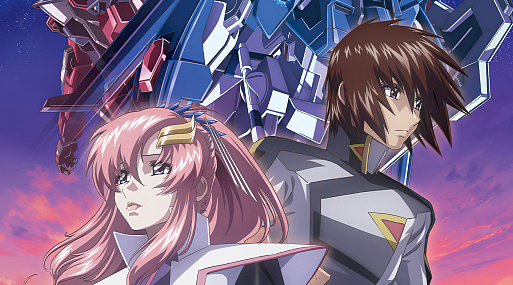 Смотрим трейлер аниме «Мобильный воин Гандам: Поколение. Ноль»