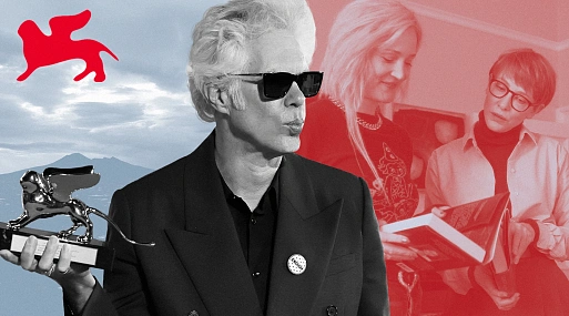 Раскол в жюри, поддержка Палестины и мужчины в депрессии: итоги Венецианского кинофестиваля