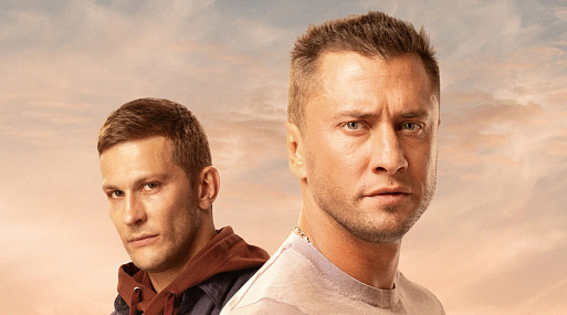 Павел Прилучный в свежем тизере «Мажора в Дубае»