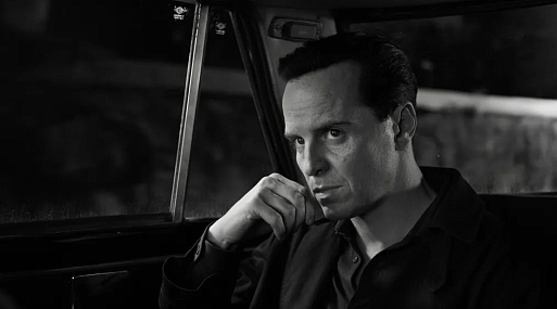 Появились первые кадры «Талантливого мистера Рипли» с Эндрю Скоттом