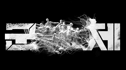 «Колония»: режиссёр «Поезда в Пусан» представил свой новый фильм ужасов