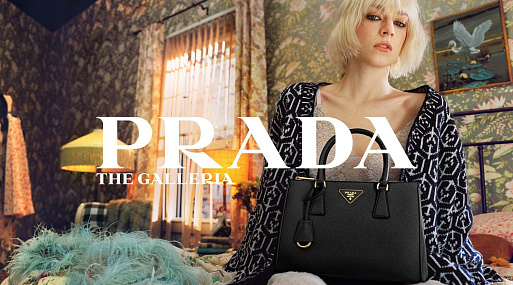 Ксавье Долан заснял звезду «Эйфории» Хантер Шафер в ролике для Prada