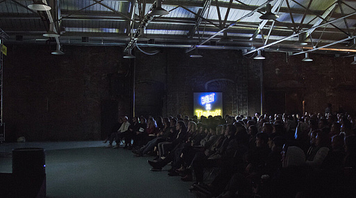 В октябре в Новосибирске пройдёт Beat Weekend