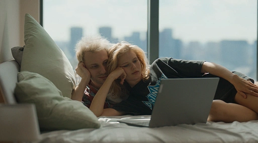 Счастлив, когда ты нет