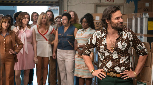 Эротика и феминизм: вышел трейлер сериала Minx о журнале для взрослых