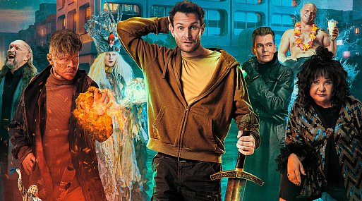 Сериал «Волшебный участок» нацелен на второй сезон