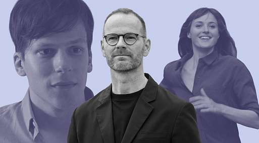 Йоаким Триер: как скандинавский режиссёр работает с образом, временем и памятью