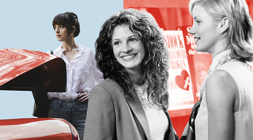 Как зумеры вернули нам романтику: рассказываем о современных ромкомах