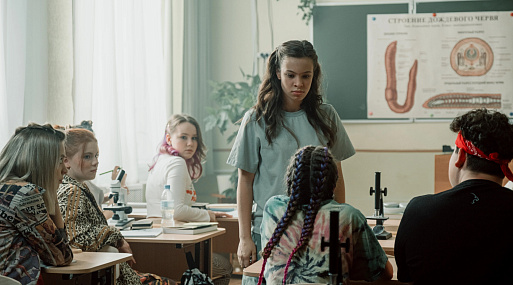 Второй сезон сериала «Плакса» запущен в разработку