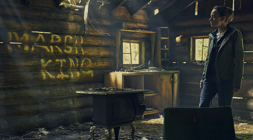 Появился дублированный трейлер триллера «Дочь Болотного царя»