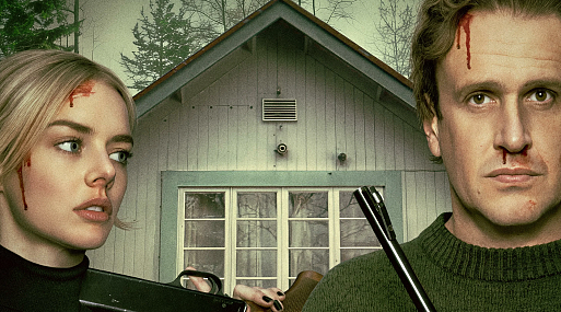 «Только через твой труп»: трейлер чёрной комедии «Опасные отношения»