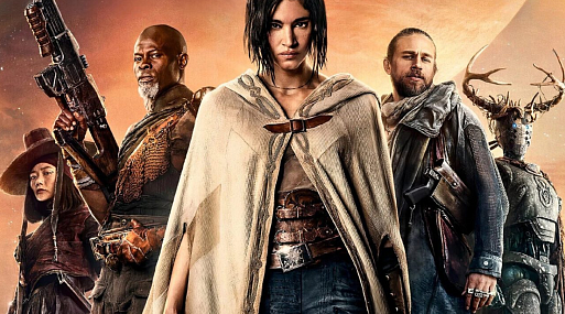 Вторая часть «Мятежной луны» получила дату релиза