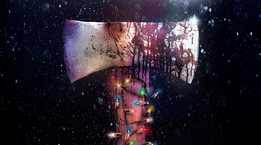 Новый взгляд на кровавую классику: трейлер хоррора «Тихая ночь, смертельная ночь»