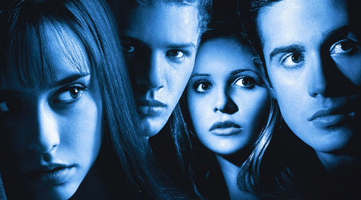 Amazon разрабатывает сериал по мотивам слэшера «Я знаю, что вы сделали прошлым летом»