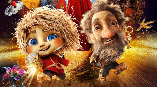 Домовёнок Кузя сбегает от Бабы Яги в новом трейлере сказочной комедии