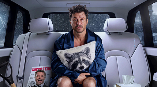 Вышел трейлер комедии «Конец Славы» с Павлом Деревянко