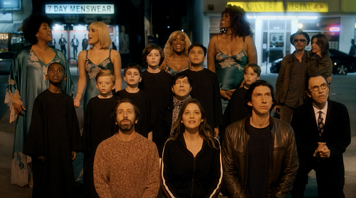 Адам Драйвер и Марион Котийяр записали песню с группой Sparks