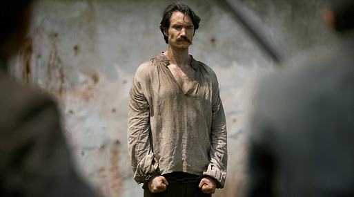 Экранизируя неэкранизируемое: первый трейлер сериала «Сто лет одиночества»