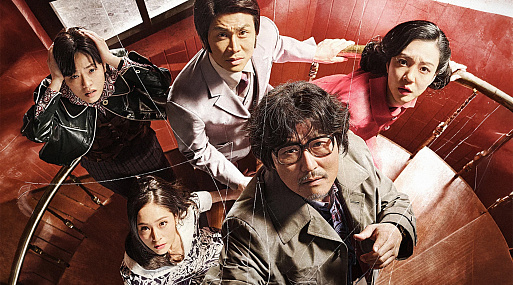 Сны о советском кино и поиски этрусских богатств: итоги фестиваля «КАРО.Арт»