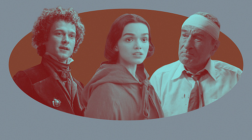 Что в бокс-офисе: падение «Белоснежки» и крепкий старт «Пальмы 2»