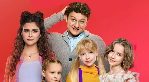 Смотрим трейлер третьего сезона сериала «Папины дочки. Новые»