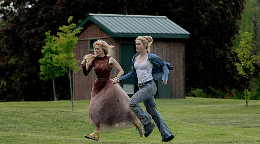 Самара Уивинг и Элайджа Вуд в трейлере фильма «Я иду искать 2»