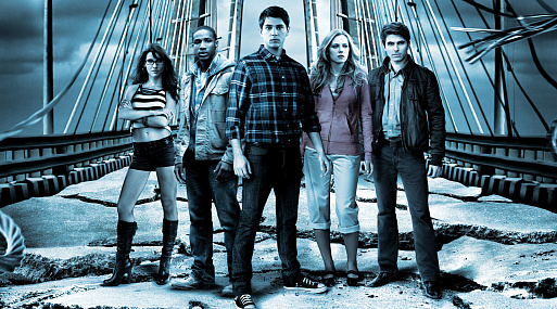 Пункт назначения 5