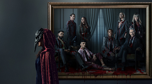 Появился дебютный трейлер «Падение дома Ашеров» от Майка Флэнегана