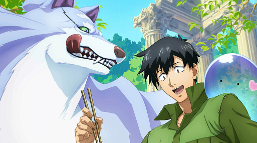 Смотрим тизер второго сезона аниме «Кулинарные скитания в параллельном мире»