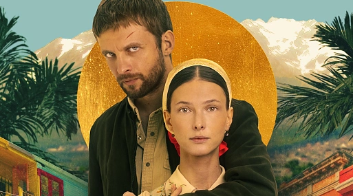 На фестивале «Окно в Европу» состоится показ мелодрамы «Эль Русо»