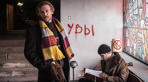 Каннский кинофестиваль — 2021: полный гид