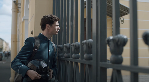 «Виноват только ты»: появился трейлер сериала «Фандорин. Азазель»